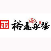 六盘水裕飞永强压面机_六盘水永强和面机_六盘水永强绞肉机_六盘水永强面条机_永强开水机广东顺德俊凌（永强）厨具有限公司